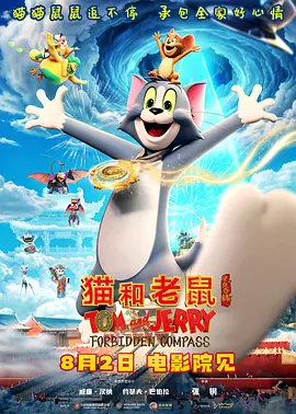 男人av网